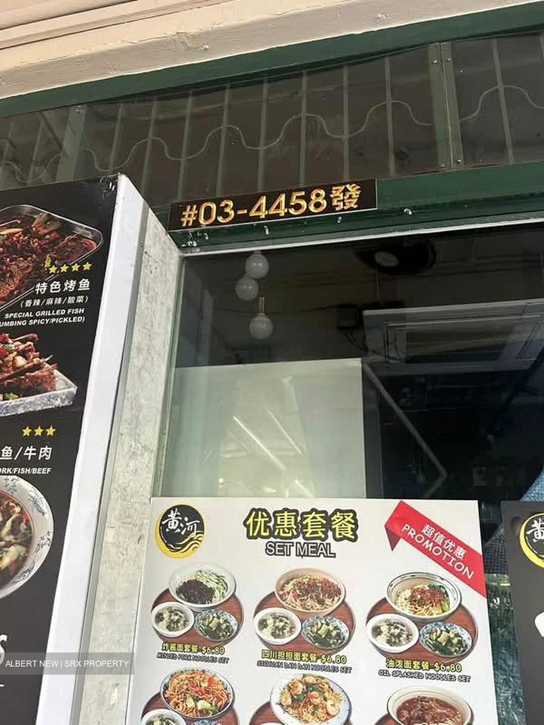 Jalan Bukit Merah (D3), Shop House #575884251